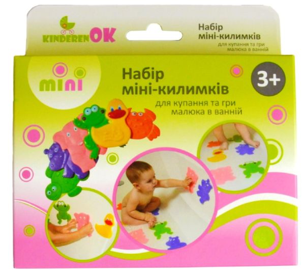 Набір мініковриків для купання Kinderenok Mini (005841)