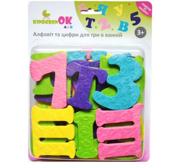 Набір для гри у ванній KinderenOK АБВ (091113_1)