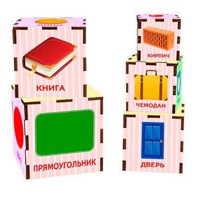 Кубики - матрьошки Little Panda Форми