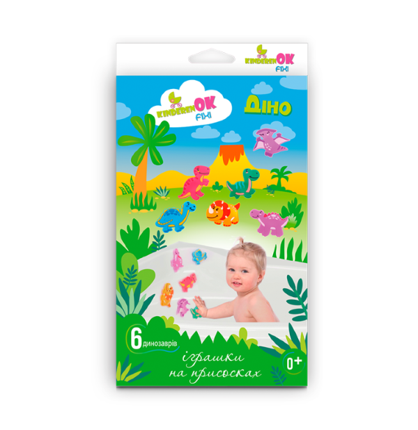 Набір для купання KinderenOK Fixi Діно (050917)
