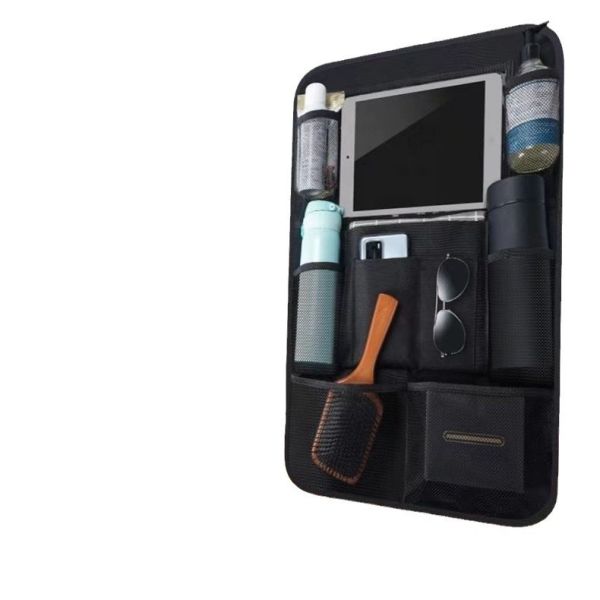 Органайзер для автомобиля