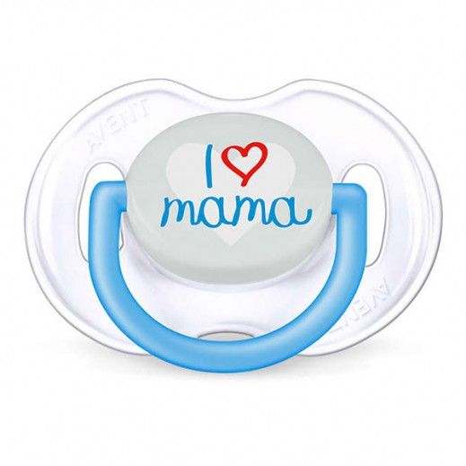 Пустушка для хлопчика Philips Avent Classic, I love, 2 шт. (SCF172/50)