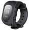 Дитячий розумний годинник з GPS трекером GW300 (Q50) Black