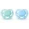 Комплект силіконових пустушок для хлопчика у футлярі для стерилізації Philips-AVENT Ultra Air, 2шт (SCF244/20)