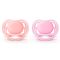 Комплект силіконових пустушок для дівчинки у футлярі для стерилізації Philips-AVENT Ultra Air, 2шт (SCF245/20)