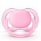 Комплект силіконових пустушок для дівчинки у футлярі для стерилізації Philips-AVENT Ultra Air, 2шт (SCF245/20)