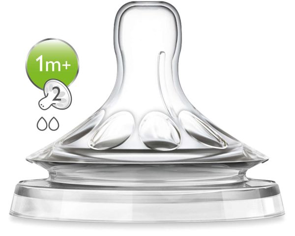 Соска силіконова Philips Avent Natural, повільний потік, 2 шт. (SCF652/27)