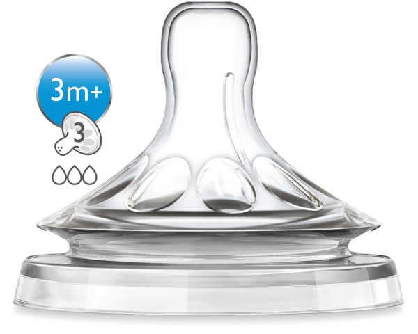 Соска силіконова Philips Avent Natural, середній потік, 2 шт. (SCF653/27)
