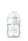 Скляна пляшечка для годування Philips Avent Natural, 120 мл (SCF671/17)