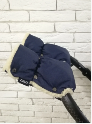 Перчатки-муфточки на коляску ZD NEY Сині