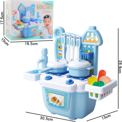Ігровий набір 'Кухня' із циркуляцією води Baby Kitchen