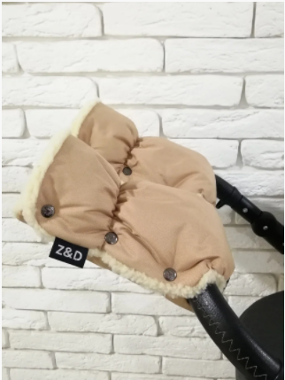 Перчатки-муфточки на коляску ZD NEY Бежеві