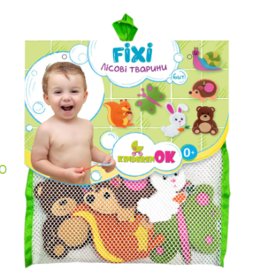 Набір для купання KinderenOK Fixi Лісові тварини (040313)