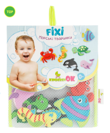 Набір для купання KinderenOK Fixi Морські тварини (170717)